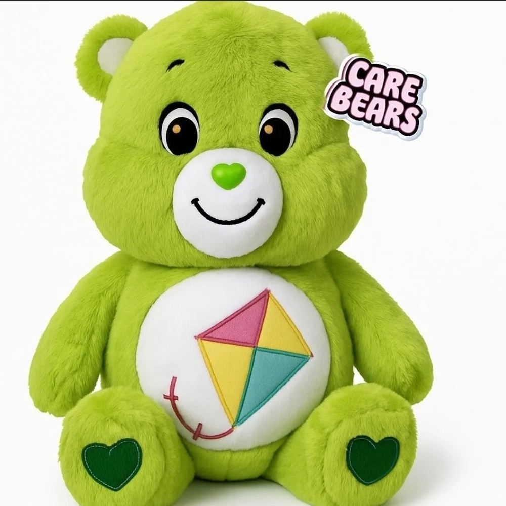 CARE BEARS Collector's Edition _DO-YOUR-BEST BEAR 10" Plush_New E14-C316